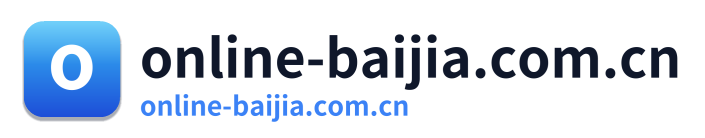 online-baijia.com.cn